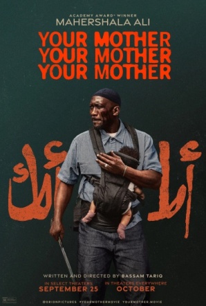 Imagen de Your Mother Your Mother Your Mother