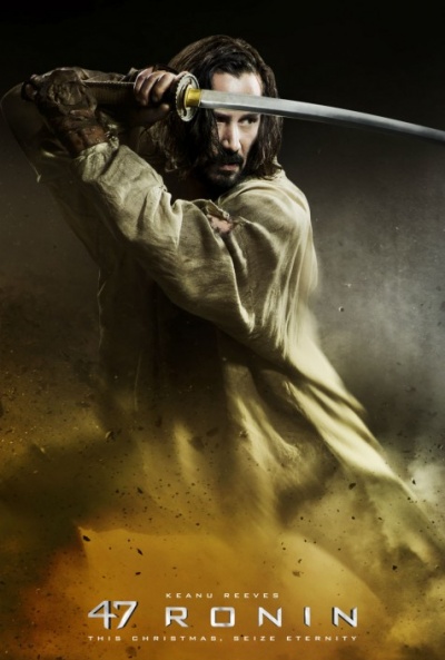 Póster de La leyenda del samurái (47 Ronin)