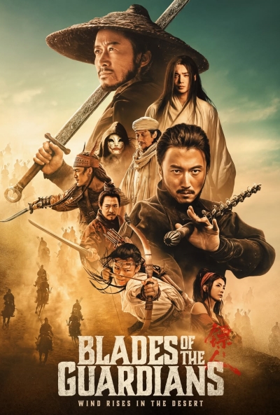 Póster de Blades of the Guardians: Wind Rises in the Desert