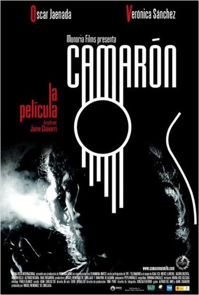 Póster de Camarón