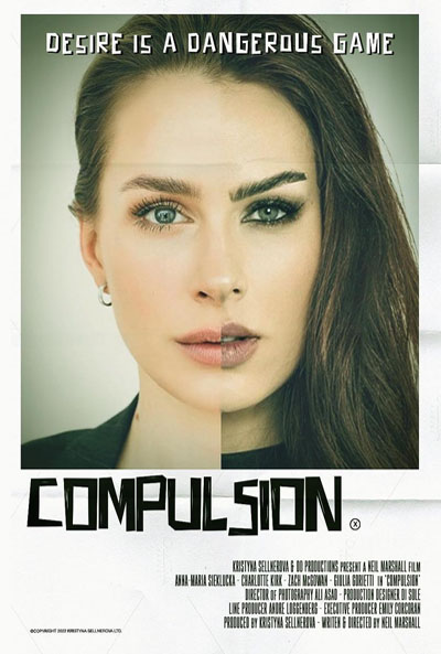 Póster de Seducción