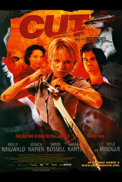 Póster de Cut (Corten)