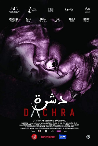 Póster de Dachra