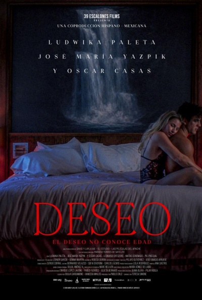 Póster de Deseo
