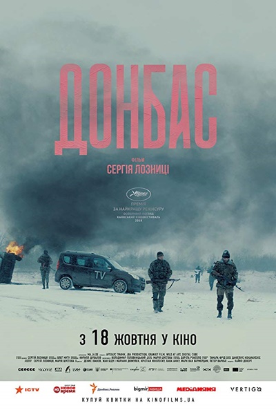 Póster de Donbass