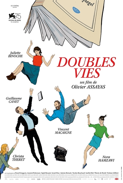 Póster de Dobles vidas