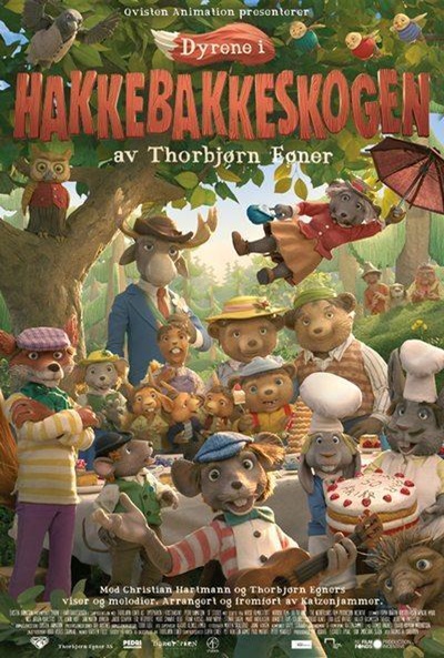 Póster de El bosque de Haquivaqui