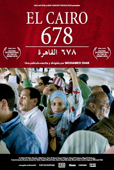 Póster de El Cairo, 678