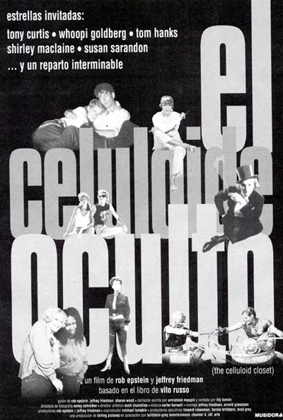 Póster de El celuloide oculto
