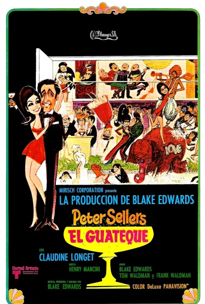 Póster de El guateque