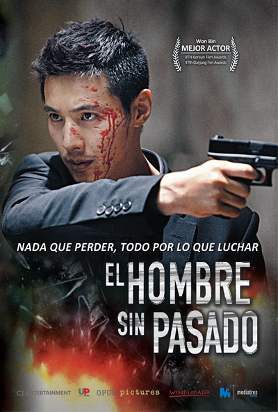 Póster de El hombre sin pasado
