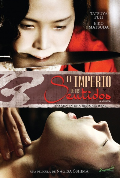 Póster de El imperio de los sentidos