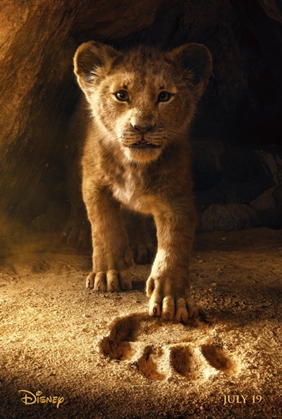 Póster de El rey león