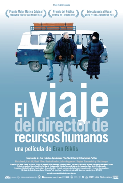 Póster de El viaje del director de Recursos Humanos