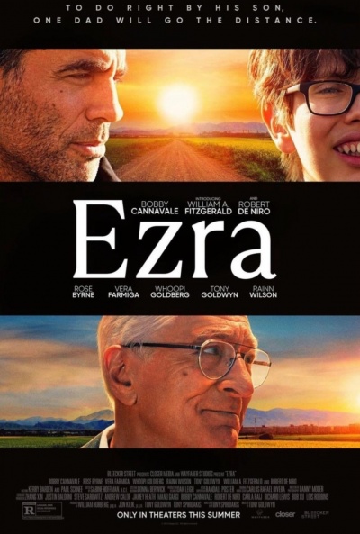 Póster de Una función inesperada