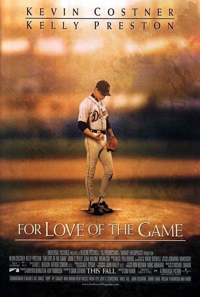 Póster de Entre el amor y el juego
