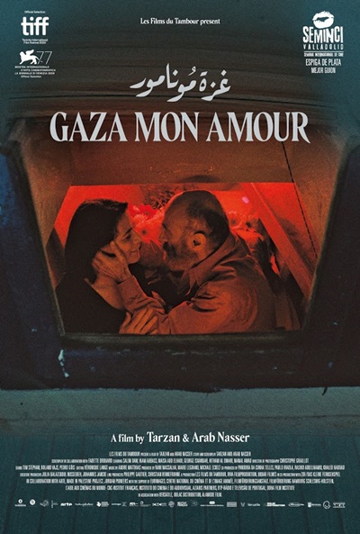 Póster de Gaza mon amour