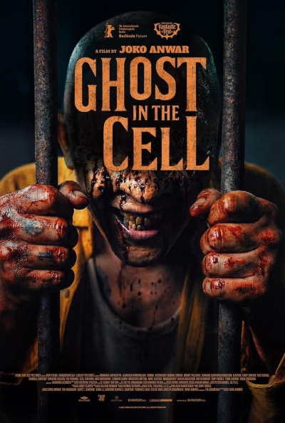 Póster de Ghost in the Cell