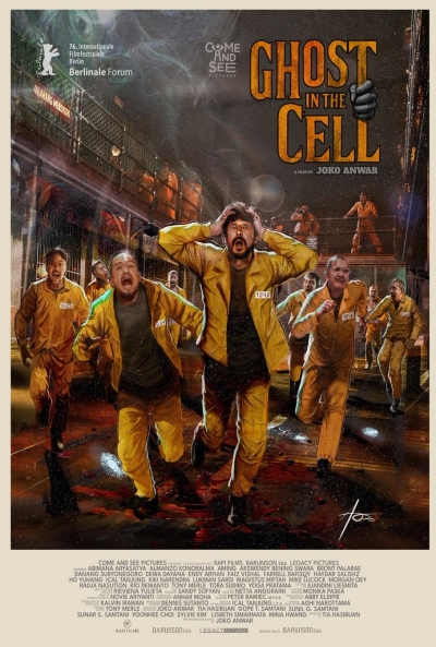 Póster de Ghost in the Cell
