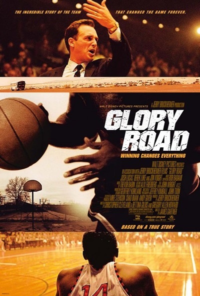 Póster de Camino a la gloria