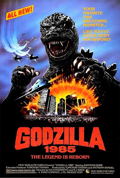 Póster de El retorno de Godzilla