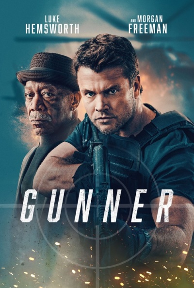 Póster de Furia