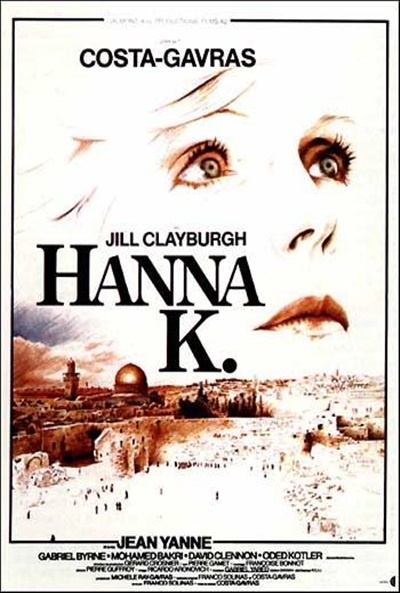 Póster de Hanna K.