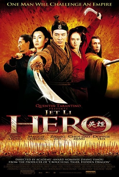 Póster de Hero