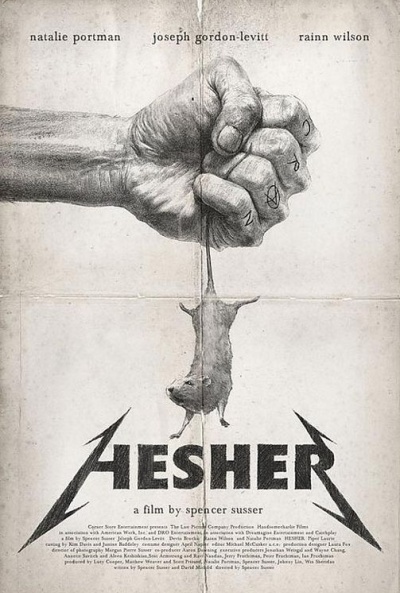 Póster de Hesher