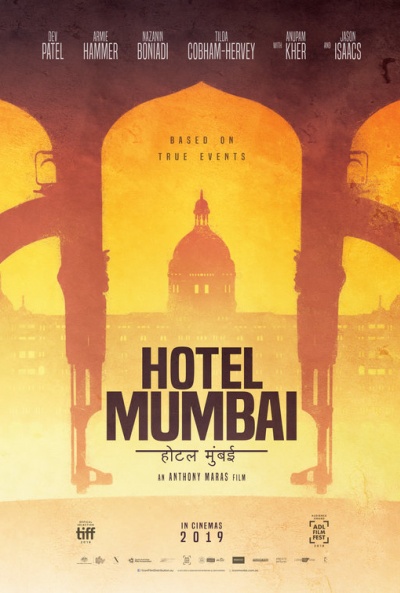 Póster de Hotel Bombay