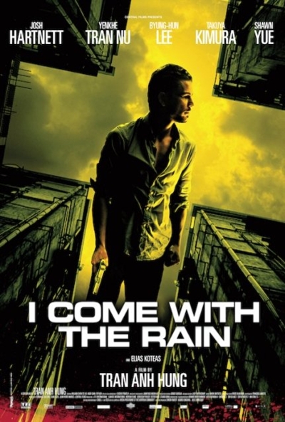 Póster de I Come With the Rain