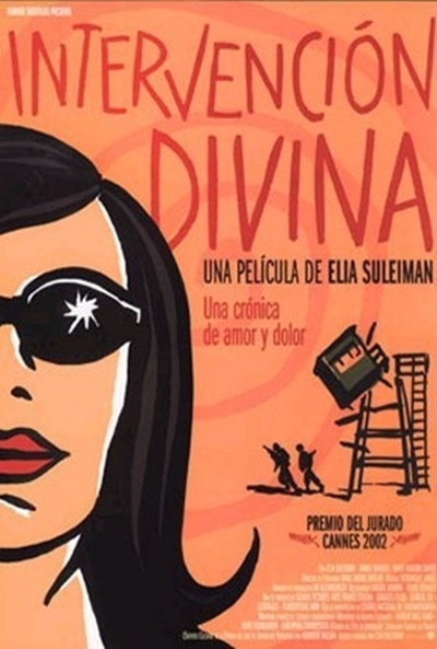 Póster de Intervención divina
