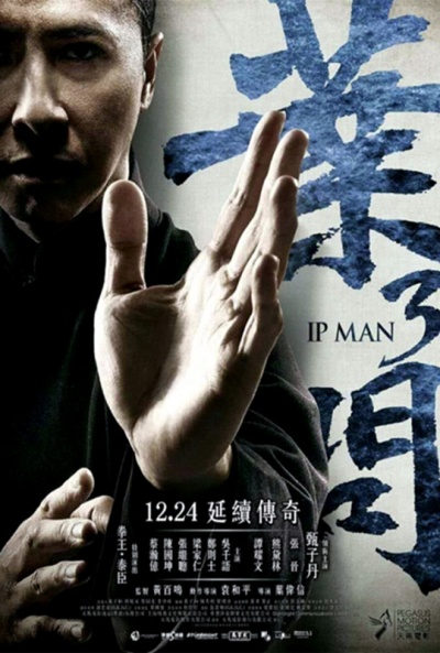 Póster de Ip Man 3