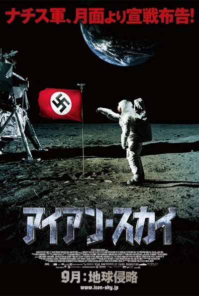 Póster de Iron Sky