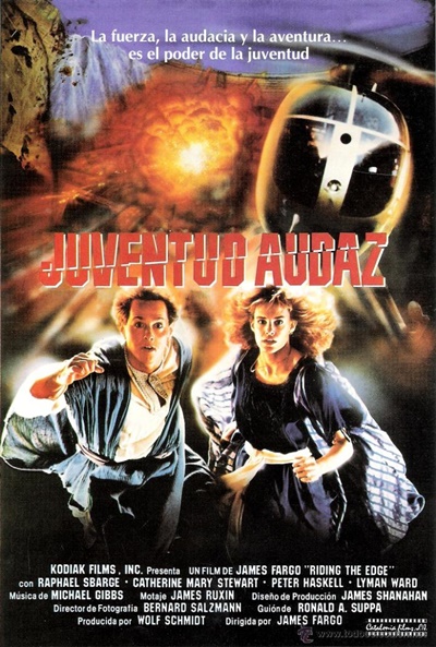 Póster de Juventud audaz