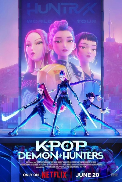 Póster de Las guerreras k-pop