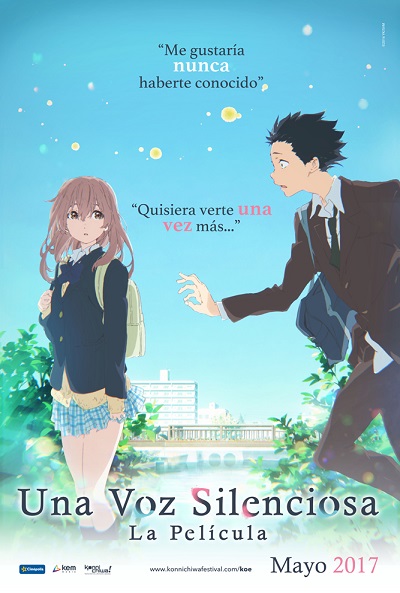 koe_no_katachi_65408.jpg