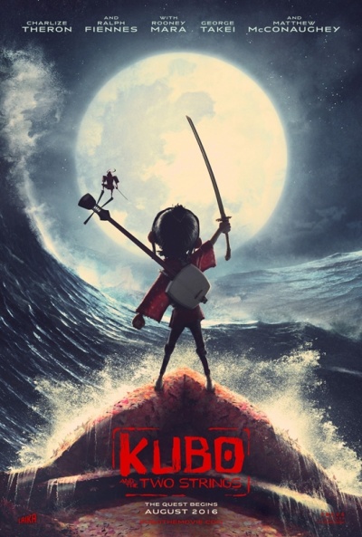 Póster de Kubo y las dos cuerdas mágicas