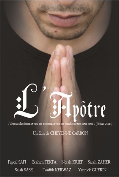 Póster de El apóstol