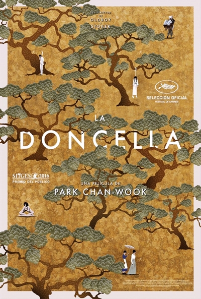 Póster de La doncella