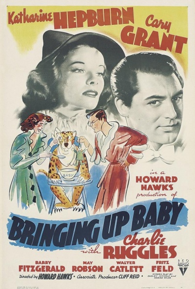 Póster de La fiera de mi niña