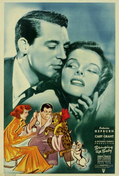 Póster de La fiera de mi niña