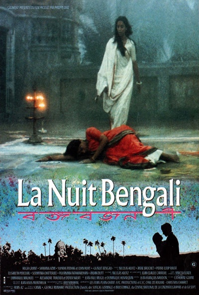 Póster de Hechizo en la India