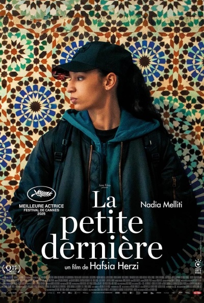 Póster de La hija pequeña