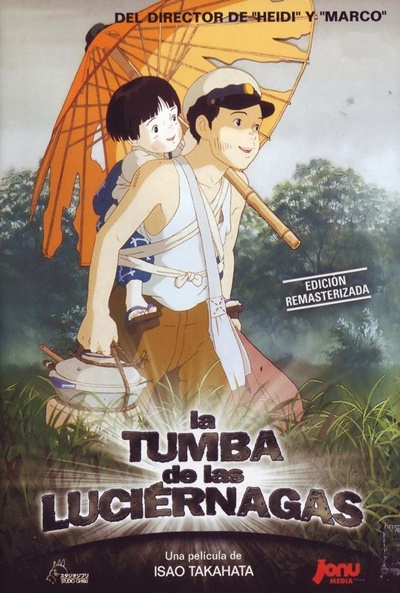 Póster de La tumba de las luciérnagas