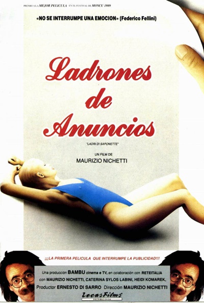 Póster de Ladrones de anuncios