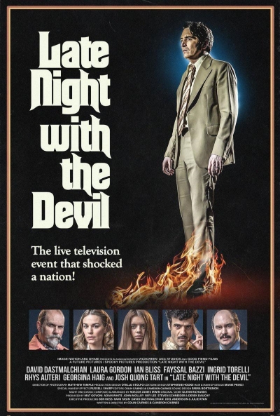 Póster de El último late night