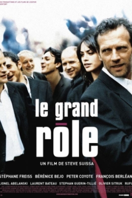 Póster de El gran papel
