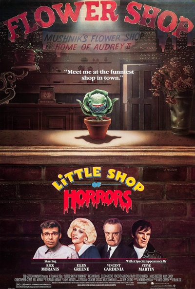 Póster de La tienda de los horrores