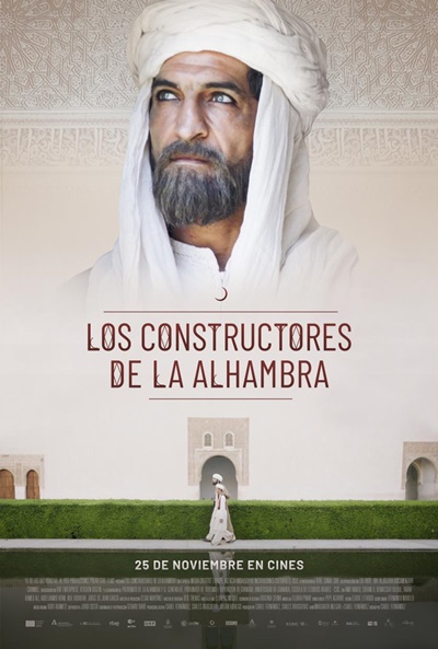 Póster de Los constructores de la Alhambra